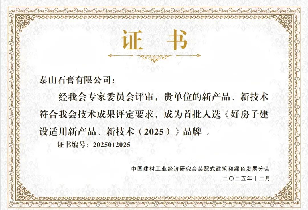 钱柜qg777(中国游)唯一官方网站