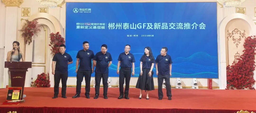 钱柜qg777(中国游)唯一官方网站