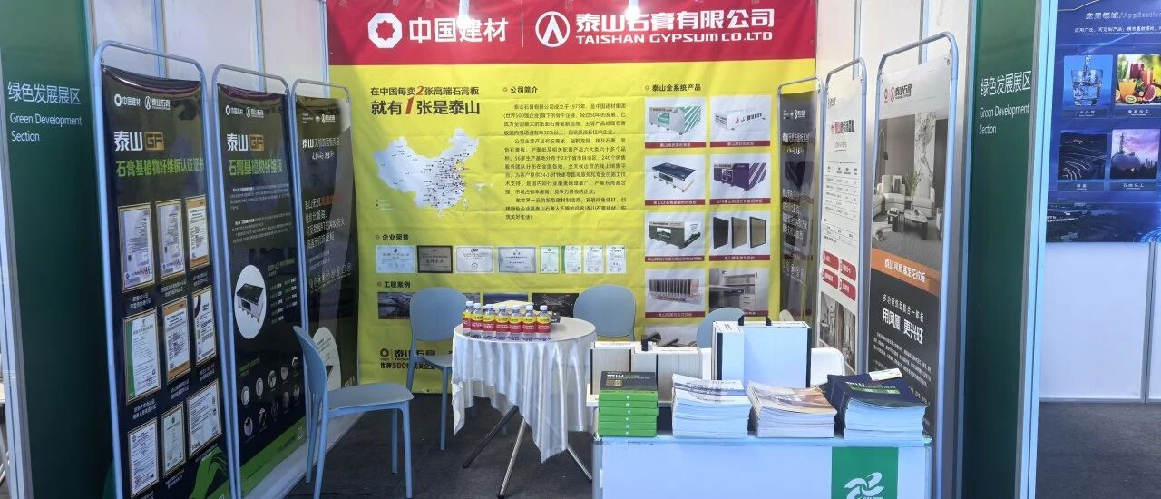 image-20260709095437-7 钱柜qg777(中国游)唯一官方网站
