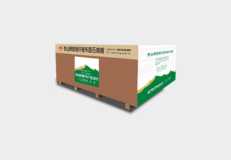 钱柜qg777(中国游)唯一官方网站