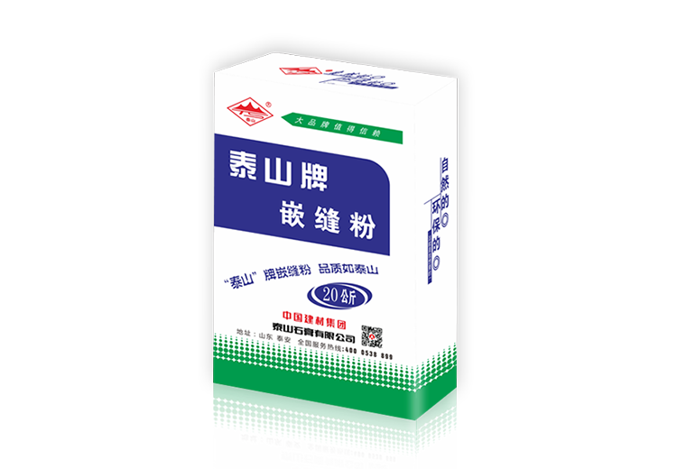钱柜qg777(中国游)唯一官方网站