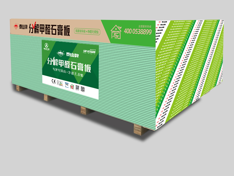 钱柜qg777(中国游)唯一官方网站