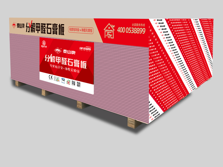 钱柜qg777(中国游)唯一官方网站