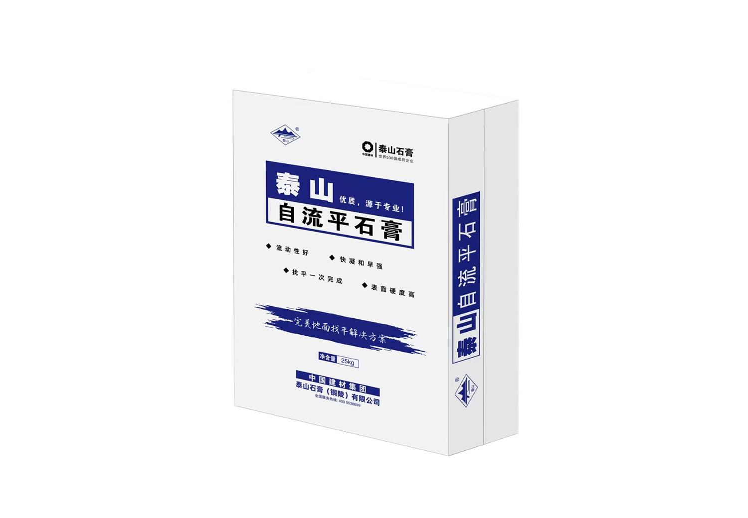 钱柜qg777(中国游)唯一官方网站