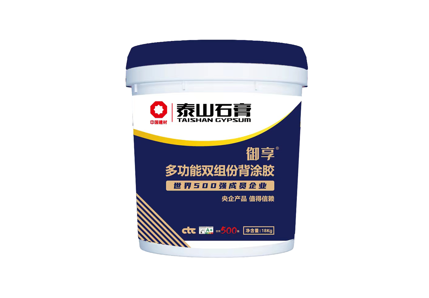 钱柜qg777(中国游)唯一官方网站