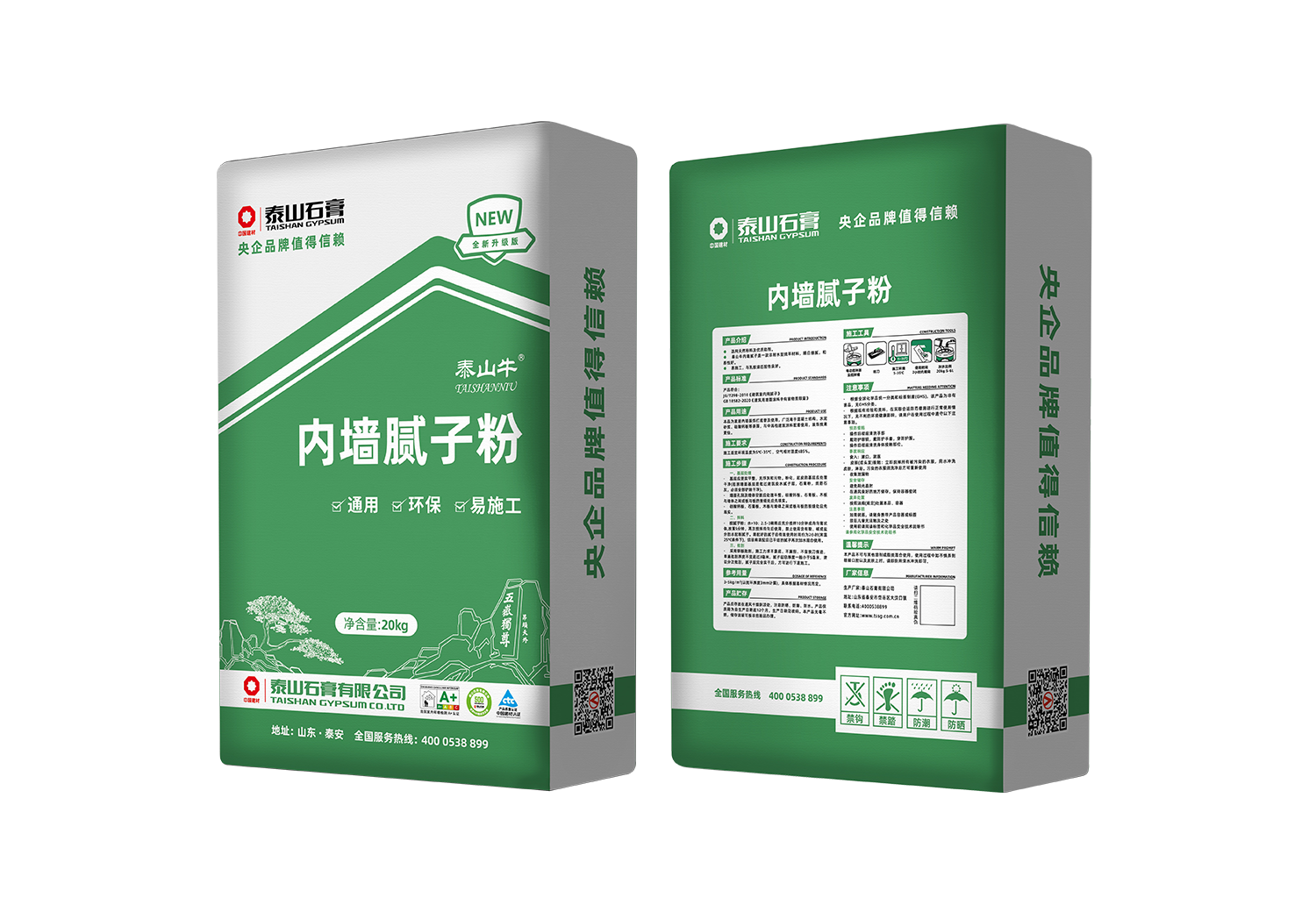 钱柜qg777(中国游)唯一官方网站